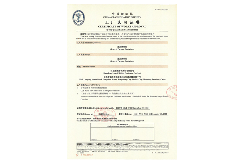 Bodog官网-相信品牌力量
